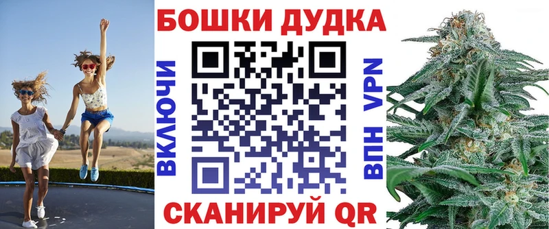 Наркошоп Моршанск Конопля OMG онион Мефедрон Экстази Cocaine АМФЕТАМИН A-PVP