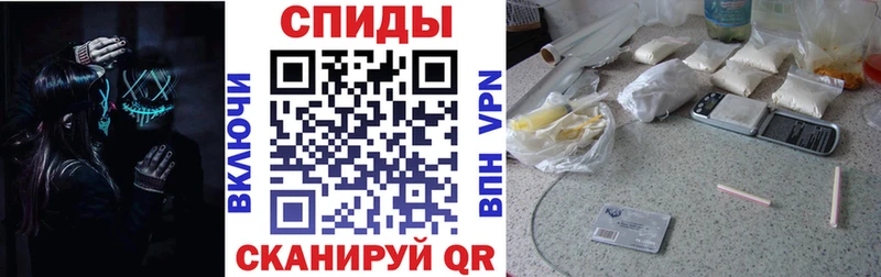 АМФЕТАМИН VHQ  Моршанск 