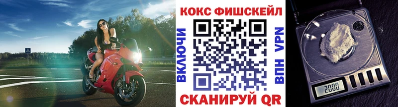 даркнет сайт  Моршанск  мориарти клад  Кокаин Боливия 