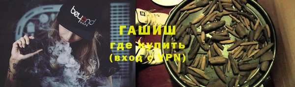 MDMA Арсеньев