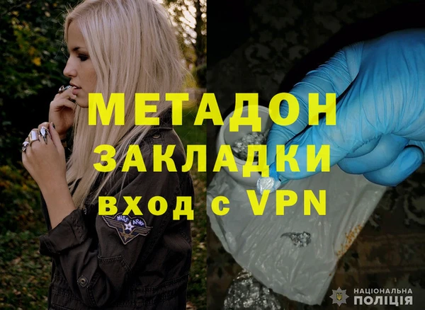 твердый Аркадак