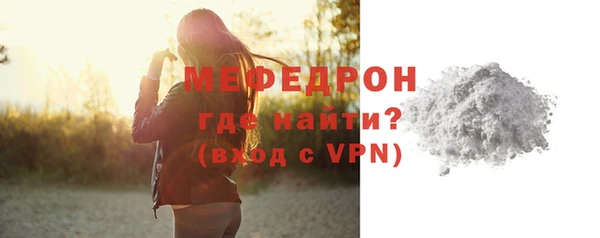 твердый Аркадак