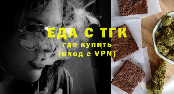 MDMA Арсеньев