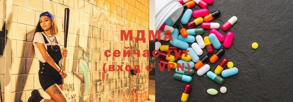 твердый Аркадак