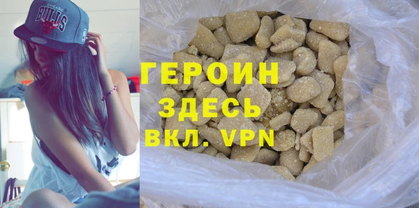 твердый Аркадак