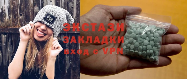 твердый Аркадак