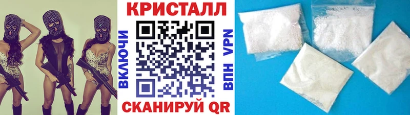 Метамфетамин мет  Моршанск 